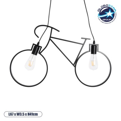 GLOBOSTAR® BIKE 01213 Vintage Κρεμαστό Φωτιστικό Οροφής με Ντουί 2 x E27 AC 220-240V IP20 - Μαύρο - Μ67 x Π3.5 x Υ41cm